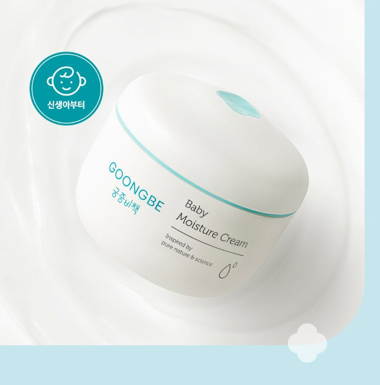 2 x GOONGBE Baby Moisture Cream 180ml from Korea