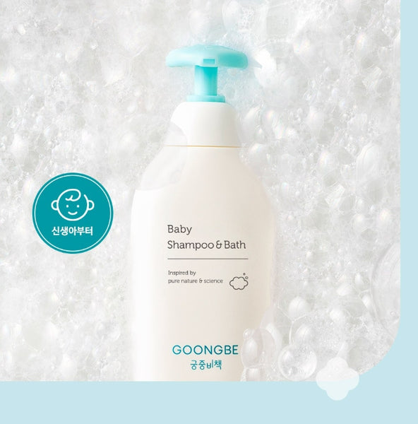 GOONGBE Baby Shampoo & Bath 350ml + Moisture Lotion 350ml from Korea