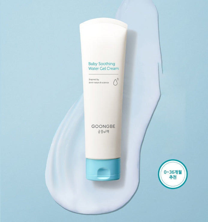 2 x GOONGBE Baby Soothing Water Gel Cream 120ml from Korea