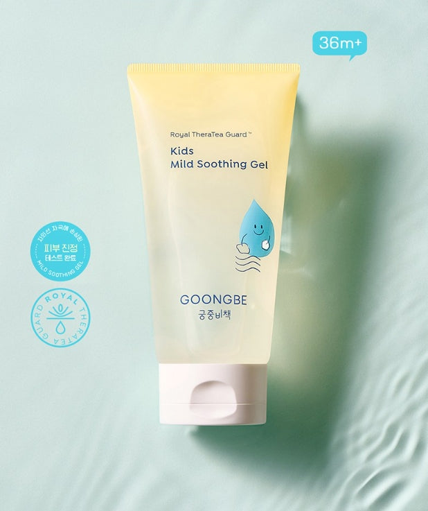 2 x GOONGBE Kids Mild Soothing Gel 150ml from Korea