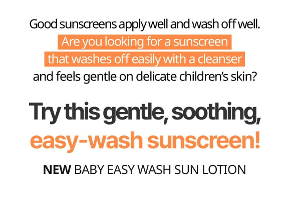 GOONGBE Easy Wash Sun Lotion 60g from Korea by GOONGBE