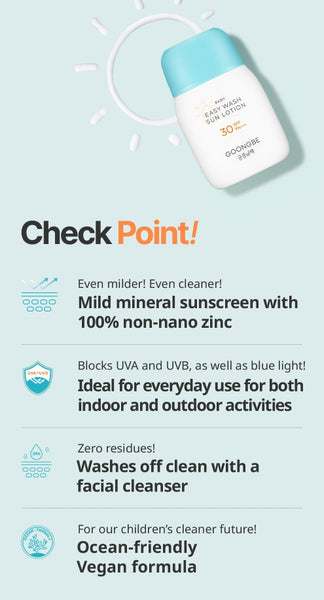 GOONGBE Easy Wash Sun Lotion 60g from Korea by GOONGBE