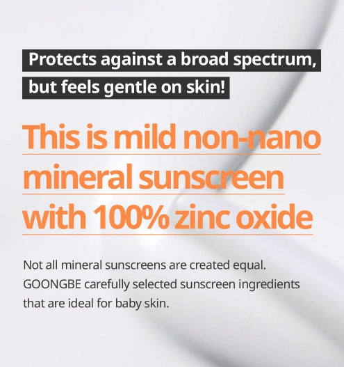 GOONGBE Easy Wash Sun Lotion 60g from Korea by GOONGBE