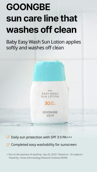 GOONGBE Easy Wash Sun Lotion 60g from Korea by GOONGBE
