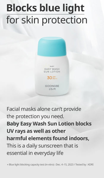 GOONGBE Easy Wash Sun Lotion 60g from Korea by GOONGBE