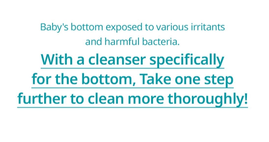 GOONGBE Baby Hip Cleanser 300ml from Korea by GOONGBE