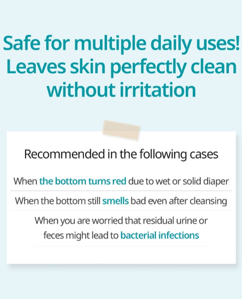 GOONGBE Baby Hip Cleanser 300ml from Korea by GOONGBE