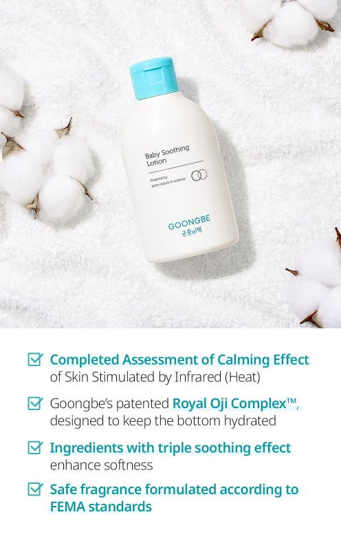 GOONGBE Baby Soothing Lotion 150ml from Korea by GOONGBE