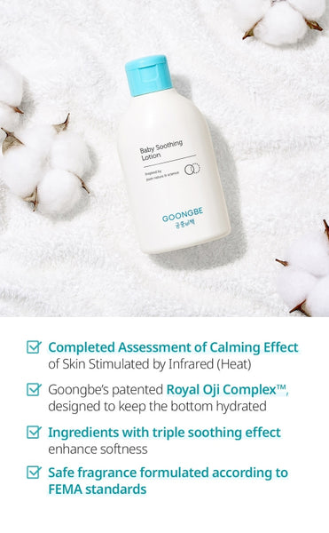 GOONGBE Baby Soothing Lotion 150ml from Korea by GOONGBE