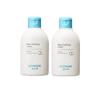 2 X GOONGBE Baby Soothing Lotion 150ml from Korea by GOONGBE