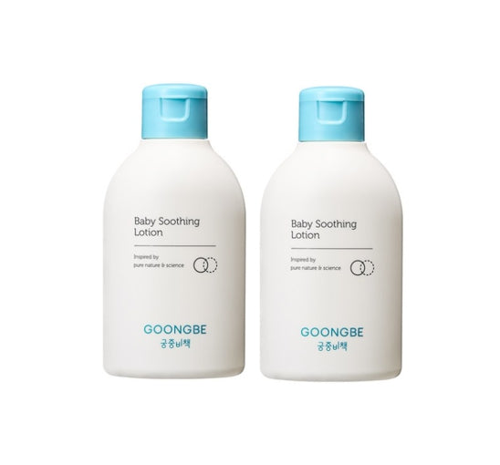 2 X GOONGBE Baby Soothing Lotion 150ml from Korea by GOONGBE