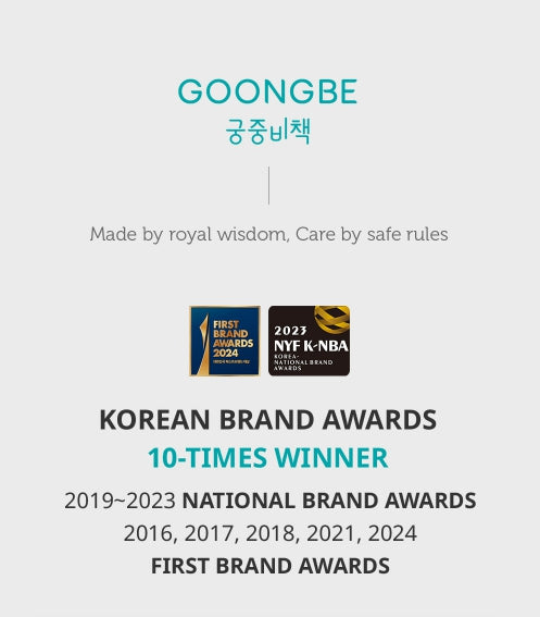 GOONGBE Fresh Sun Stick Mild 23g from Korea by GOONGBE