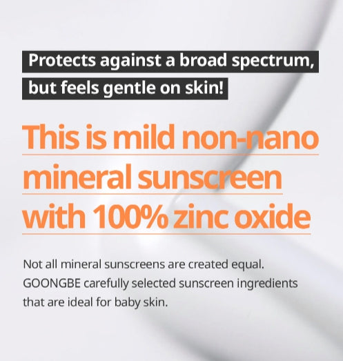 GOONGBE Fresh Sun Stick Mild 23g from Korea by GOONGBE