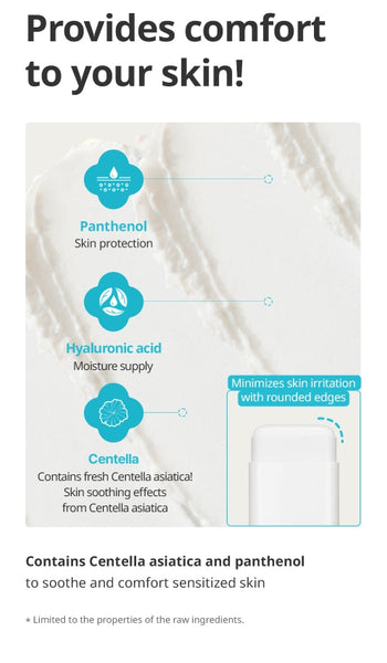 GOONGBE Fresh Sun Stick Mild 23g from Korea by GOONGBE