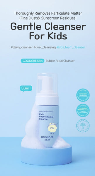 GOONGBE Kids Bubble Facial Cleanser 100ml from Korea by GOONGBE