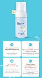 GOONGBE Kids Bubble Facial Cleanser 100ml from Korea by GOONGBE