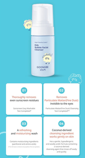 GOONGBE Kids Bubble Facial Cleanser 100ml from Korea by GOONGBE