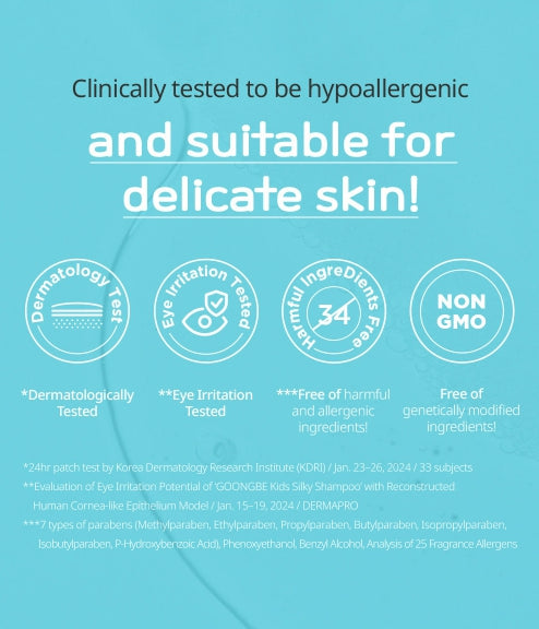 GOONGBE Kids Bubble Facial Cleanser 100ml from Korea by GOONGBE