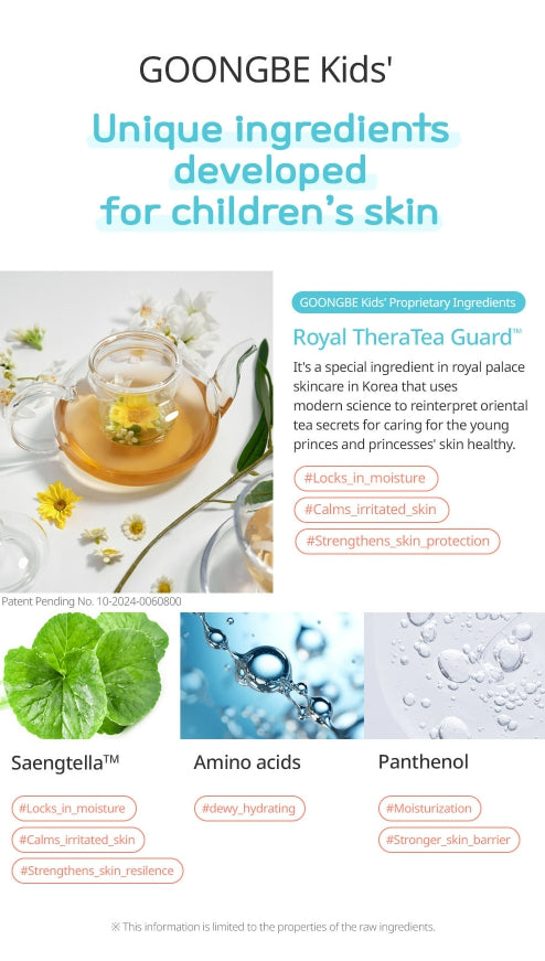GOONGBE Kids Bubble Facial Cleanser 100ml from Korea by GOONGBE