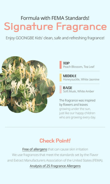 GOONGBE Kids Bubble Facial Cleanser 100ml from Korea by GOONGBE