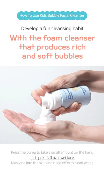GOONGBE Kids Bubble Facial Cleanser 100ml from Korea by GOONGBE