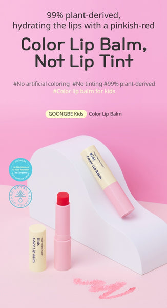 GOONGBE Kids Color Lip Balm 3.3g from Korea by GOONGBE