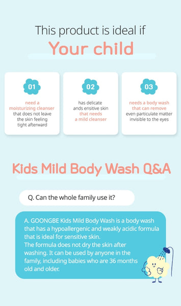 2 X GOONGBE Kids Mild Body Wash 300ml from Korea by GOONGBE