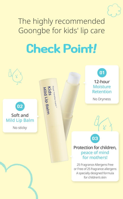 GOONGBE Kids Mild Lip Balm 3.3g from Korea by GOONGBE