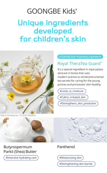 GOONGBE Kids Mild Lip Balm 3.3g from Korea by GOONGBE