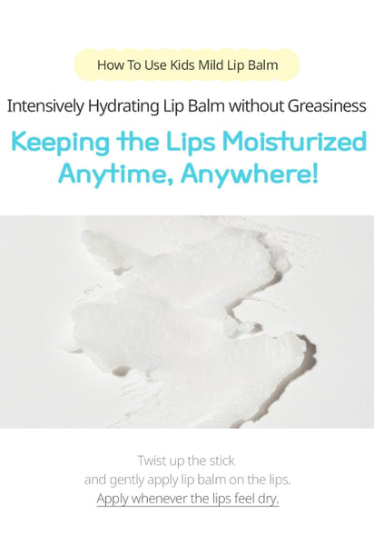 GOONGBE Kids Mild Lip Balm 3.3g from Korea by GOONGBE