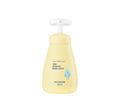 GOONGBE Kids Moisture Body Lotion 250ml from Korea by GOONGBE