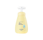 GOONGBE Kids Moisture Body Lotion 250ml from Korea by GOONGBE