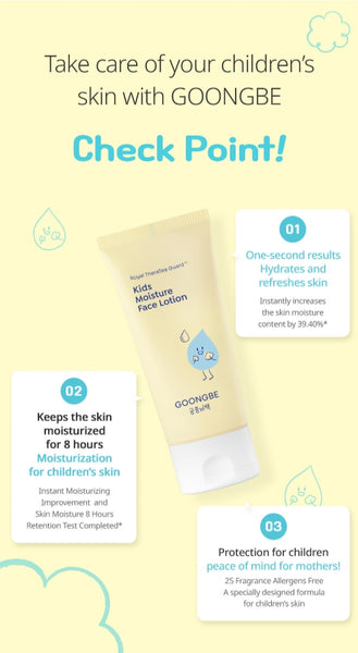 2 X GOONGBE Kids Moisture Face Lotion 80ml from Korea by GOONGBE