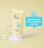 2 X GOONGBE Kids Moisture Face Lotion 80ml from Korea by GOONGBE