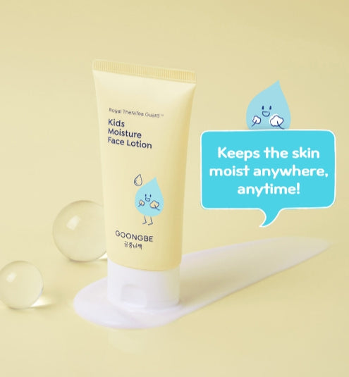 2 X GOONGBE Kids Moisture Face Lotion 80ml from Korea by GOONGBE