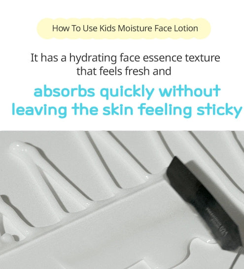 2 X GOONGBE Kids Moisture Face Lotion 80ml from Korea by GOONGBE