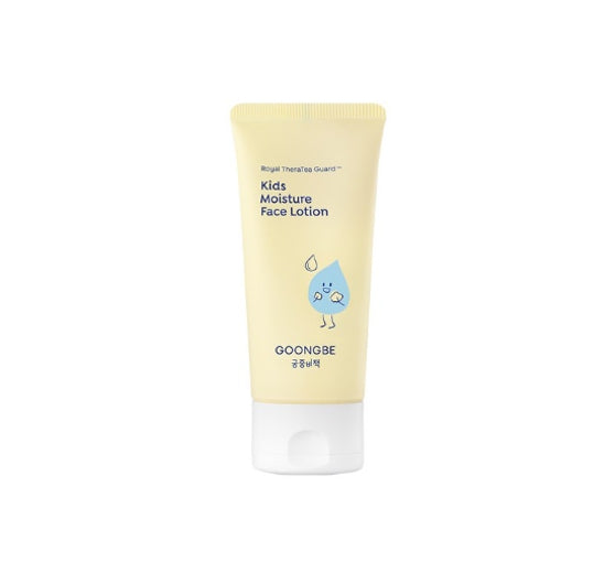 GOONGBE Kids Moisture Face Lotion 80ml from Korea by GOONGBE