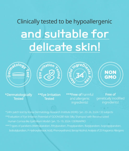 2 X GOONGBE Kids Silky Shampoo 300ml from Korea by GOONGBE