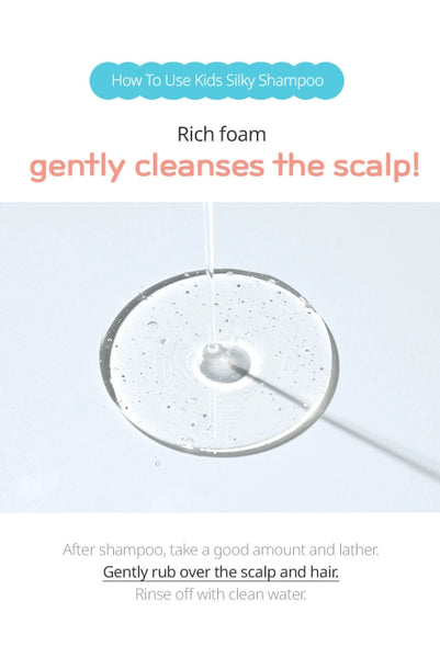 2 X GOONGBE Kids Silky Shampoo 300ml from Korea by GOONGBE