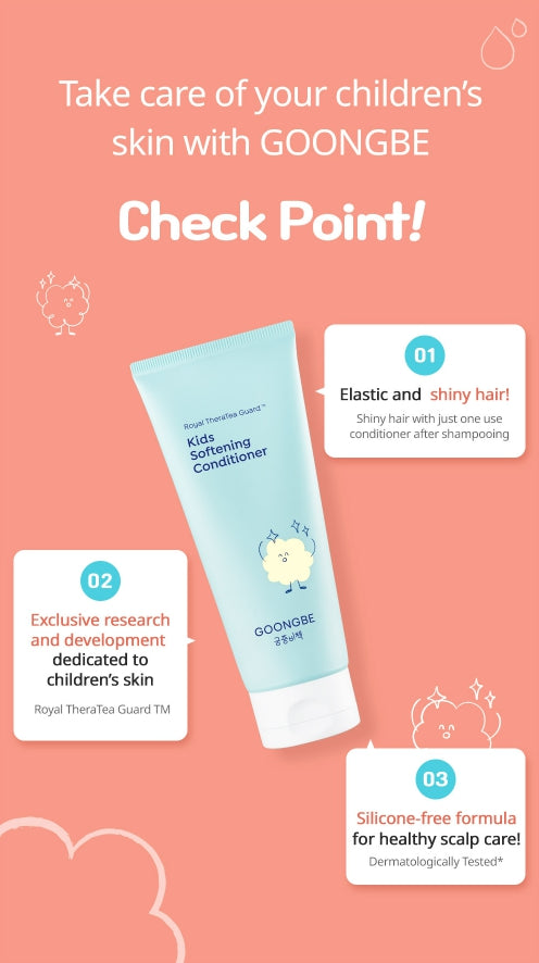 2 X GOONGBE Kids Softening Conditioner 200ml from Korea by GOONGBE