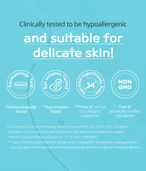 2 X GOONGBE Kids Fresh Shampoo 300ml from Korea by GOONGBE