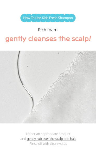 2 X GOONGBE Kids Fresh Shampoo 300ml from Korea by GOONGBE