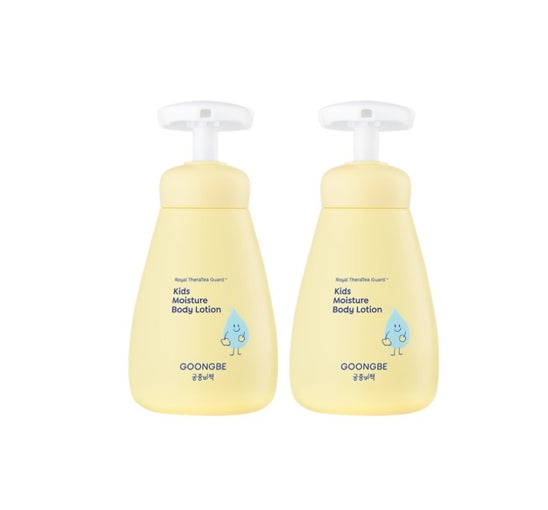 2 X GOONGBE Kids Moisture Body Lotion 250ml from Korea by GOONGBE
