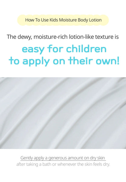 GOONGBE Kids Moisture Body Lotion 250ml + Moisture Face Lotion 80ml from Korea by GOONGBE