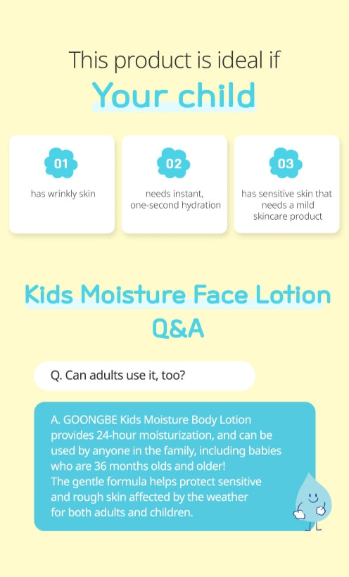 GOONGBE Kids Moisture Body Lotion 250ml + Moisture Face Lotion 80ml from Korea by GOONGBE