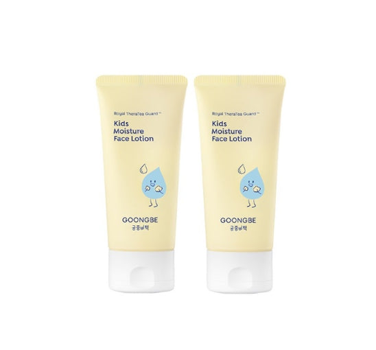 2 X GOONGBE Kids Moisture Face Lotion 80ml from Korea by GOONGBE