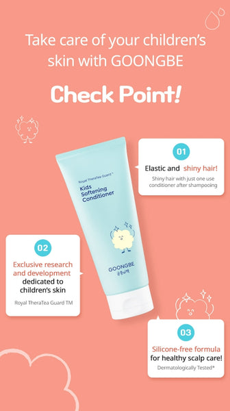GOONGBE Kids Fresh Shampoo 300ml + Softening Conditioner 200ml from Korea by GOONGBE