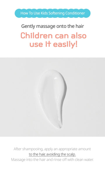 GOONGBE Kids Fresh Shampoo 300ml + Softening Conditioner 200ml from Korea by GOONGBE