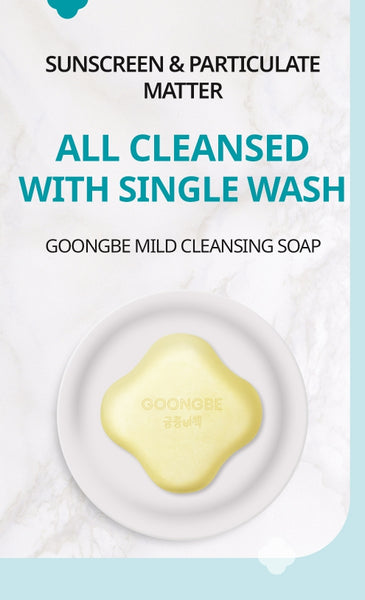 2 X GOONGBE Mild Cleansing Soap 90g from Korea by GOONGBE