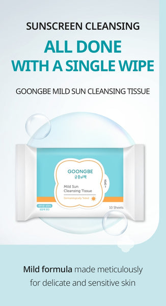6 X GOONGBE Mild Sun Cleansing Tissue 10 Sheets from Korea by GOONGBE